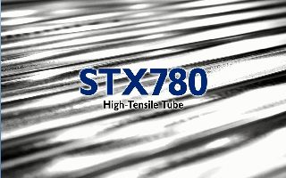 ”STX”の今までとこれから！！大和鋼管が開発してきたハイテンパイプの歴史について。