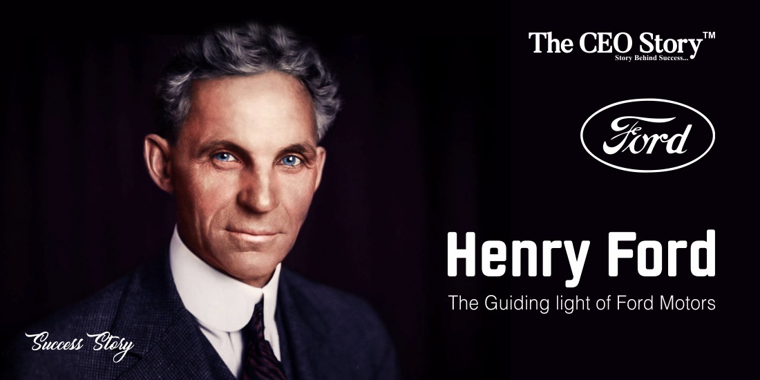Henry Ford
