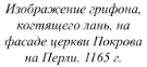https://docs.google.com/drawings/d/setFUykmWDWnTgIo0B7UXCQ/image?parent=e/2PACX-1vQt8IoyR-2NAaSV2hdwuerbU9Fo4bcW1q3bfjkCOvt9KYt4MuzqomHdPqxqUKj2Nw&rev=1&drawingRevisionAccessToken=sAFjsQ1xugk8ug&h=79&w=173&ac=1