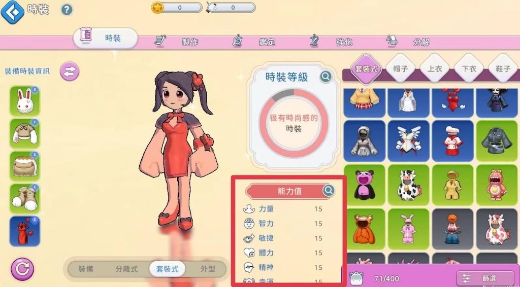 C:\Users\ADMINI~1\AppData\Local\Temp\WeChat Files\d89b3ff9b4f1d9bef7a6039d3e3473b.jpg