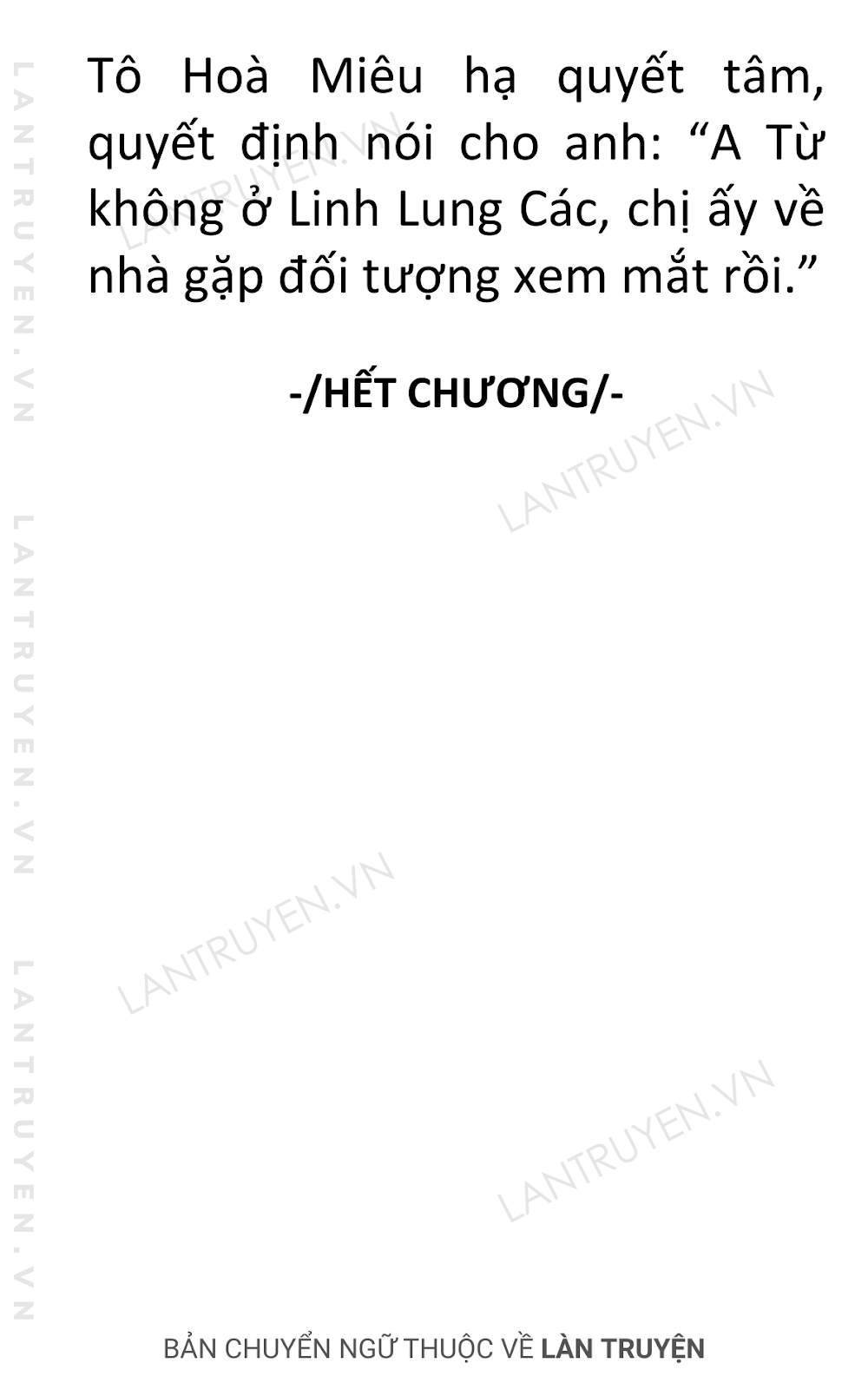 Cho Má Em Thêm Hồng - Chương 13