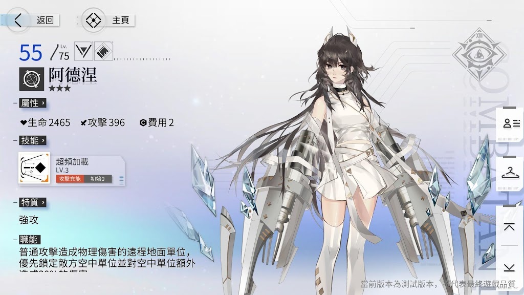 图片包含 图示

描述已自动生成