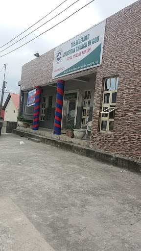 The Redeemed Christian Church of God Dayspring Parish Stadium Road, Trans Amadi, Port Harcourt, Nigeria, Stadium, state Rivers