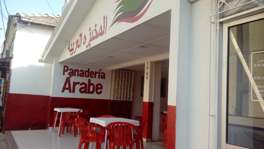 Panadería Árabe