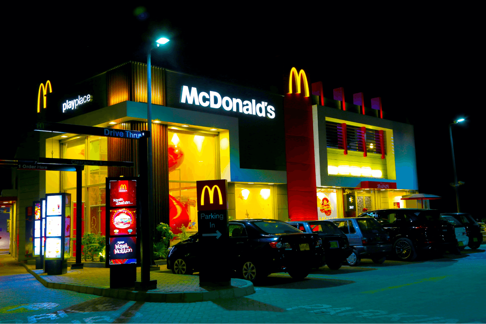 McDonald's Gutschein und Rabattcodes