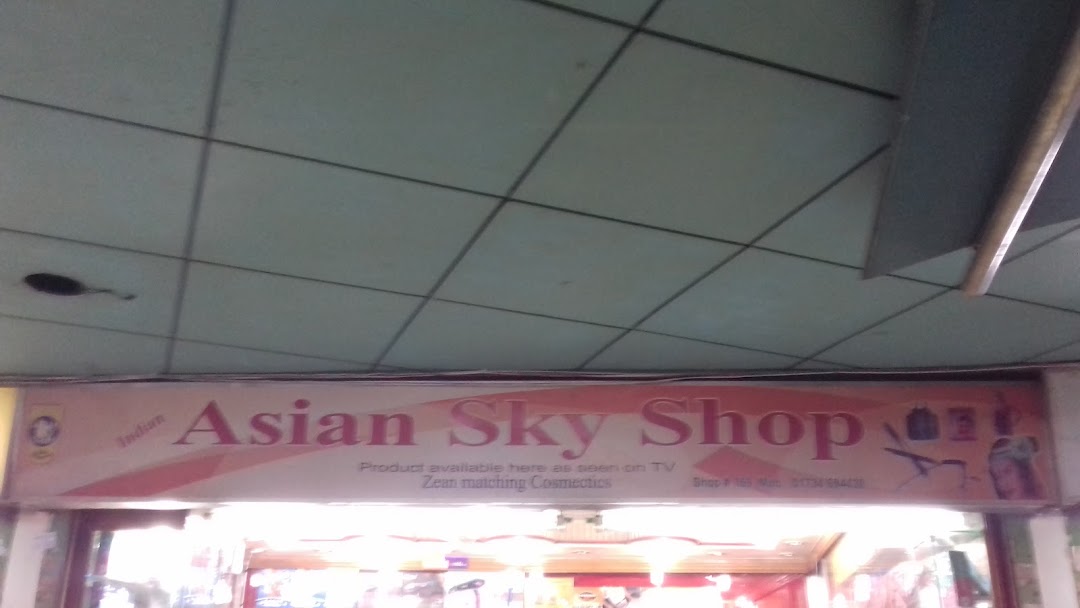 Indian Asian Sky Shop
