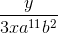 This is the rendered form of the equation. You can not edit this directly. Right click will give you the option to save the image, and in most browsers you can drag the image onto your desktop or another program.