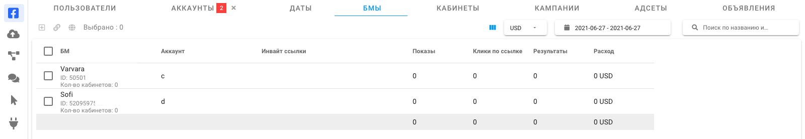 https://lh4.googleusercontent.com/eBtvfP4VIPH6HZgBInpPUXXEAqEVbfErjqEwPl-_YHQsINMaUODFbzS9yrmoDhiG-uBX4iVRgiWKycAtzsT5RPNDHMli06QkoJj7oRWwPBZJ_hwCF6XMgEW5KhXIQJCtOXsvzPK1
