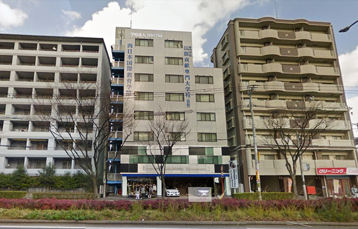 Học viện Quốc tế Nishinihon - Fukuoka
