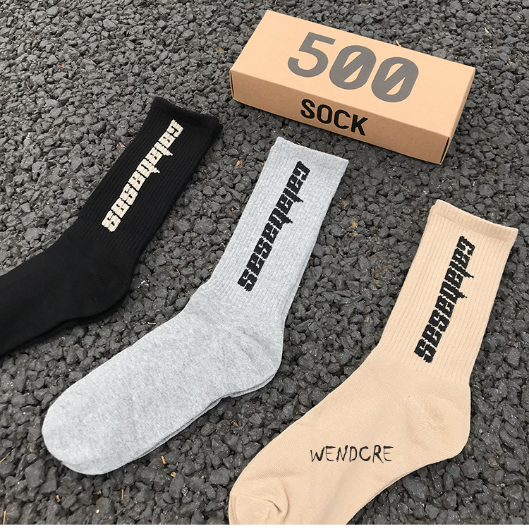fake yeezy socks