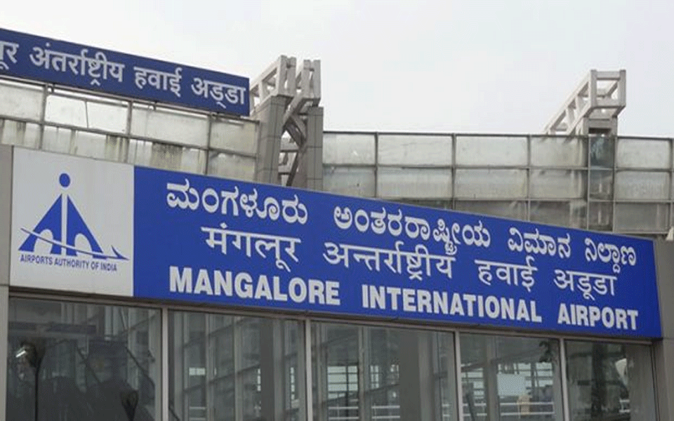 mangalore airport