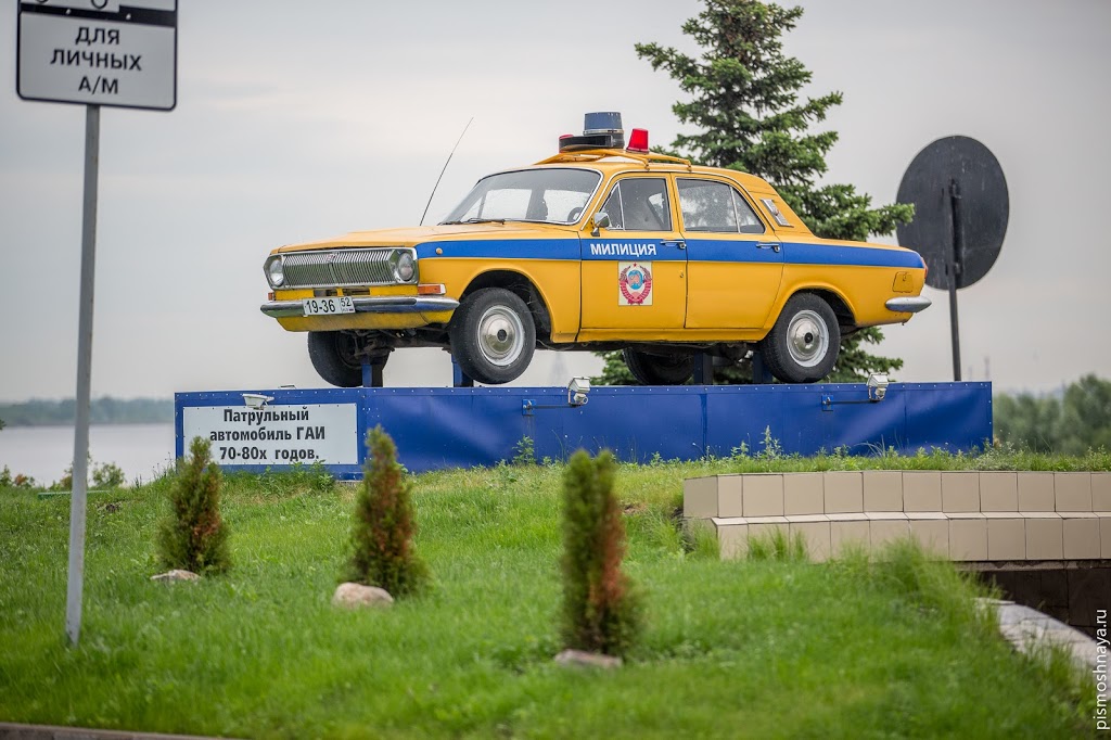 Памятники автомобили ГАИ