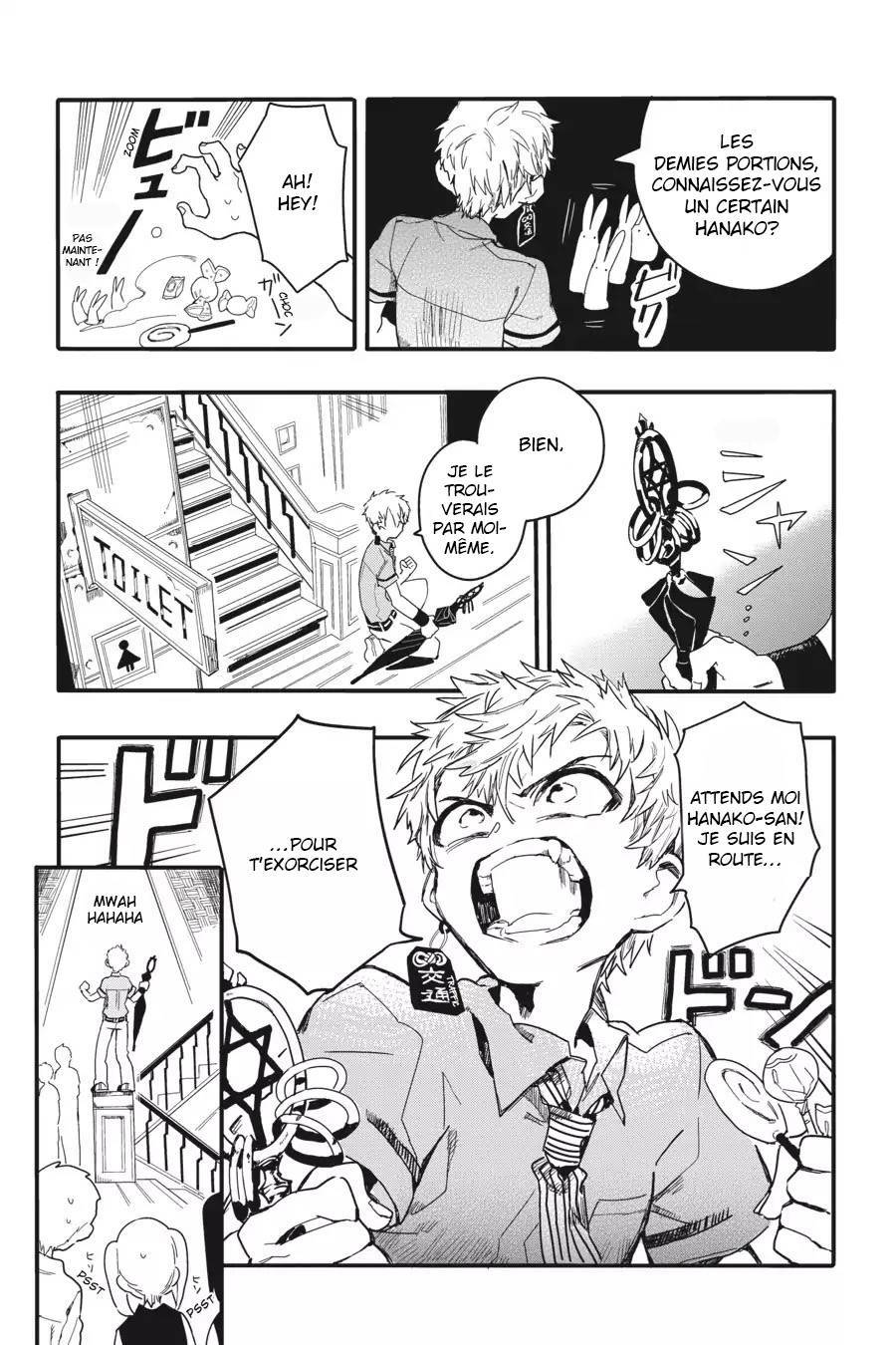Jibaku Shounen Hanako-kun Chapitre 2 - Page 34