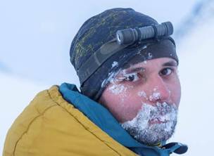 Отчет о лыжном походе III категории сложности по северной части Полярного Урала