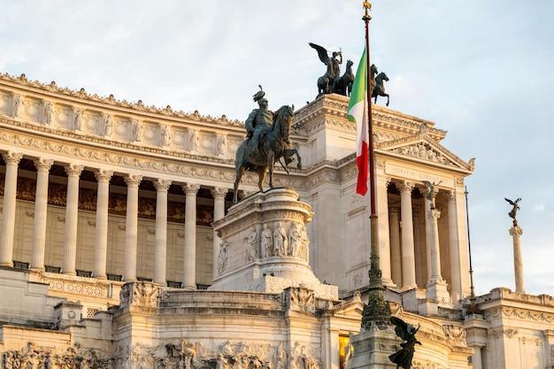 Despre Italia