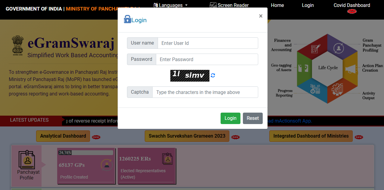 e-gram-swaraj login portal