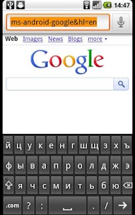 Download Russian Language Pack apk