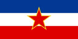 bandeira iugoslávia comunismo