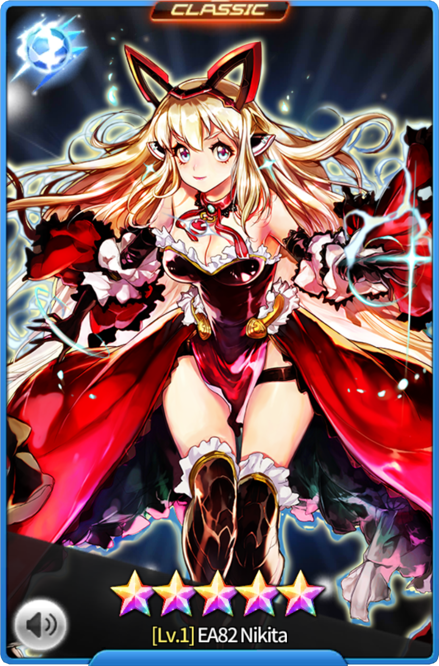 https://vignette.wikia.nocookie.net/soccerspirits/images/4/4c/EA82NikitaEE.png/revision/latest?cb=20161215204711