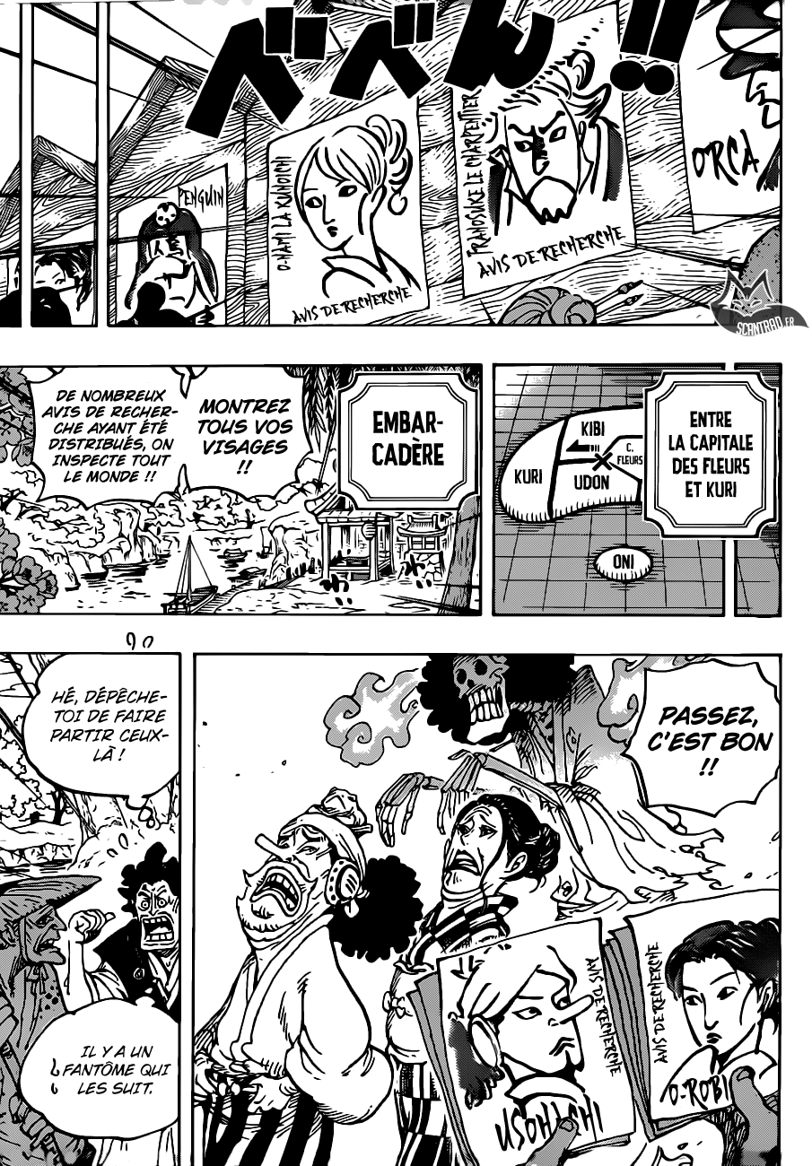 One Piece: Chapter chapitre-951 - Page 10