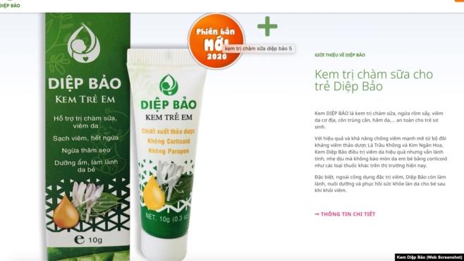Kem trị tràm sữa Diệp Bảo được giới thiệu trên trang web chính thức tại Việt Nam.
