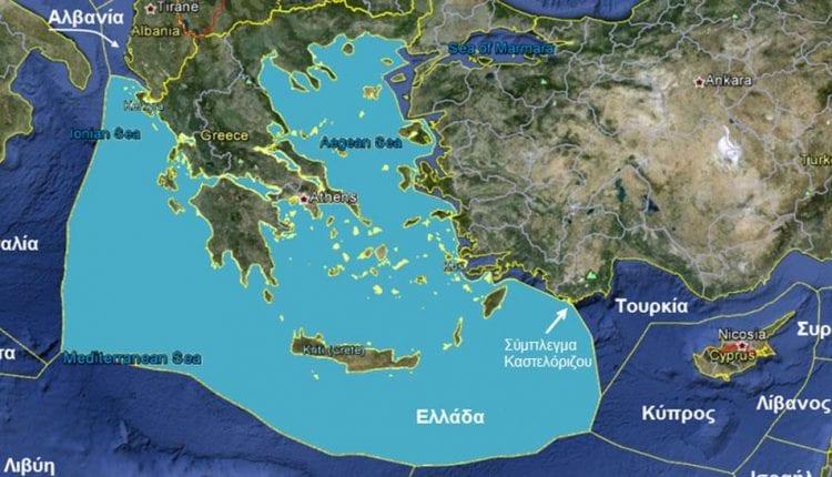 Επιτέλους! Σε χάρτη της Κομισιόν η ελληνική ΑΟΖ . Χάρτης της Ευρωπαϊκής Επιτροπής παρουσιάζει την ελληνική ΑΟζ ......