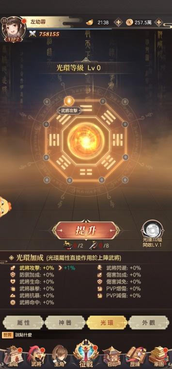 C:\Users\ADMINI~1\AppData\Local\Temp\WeChat Files\f8816785958c3b8ca851d4b099c9a07.jpg