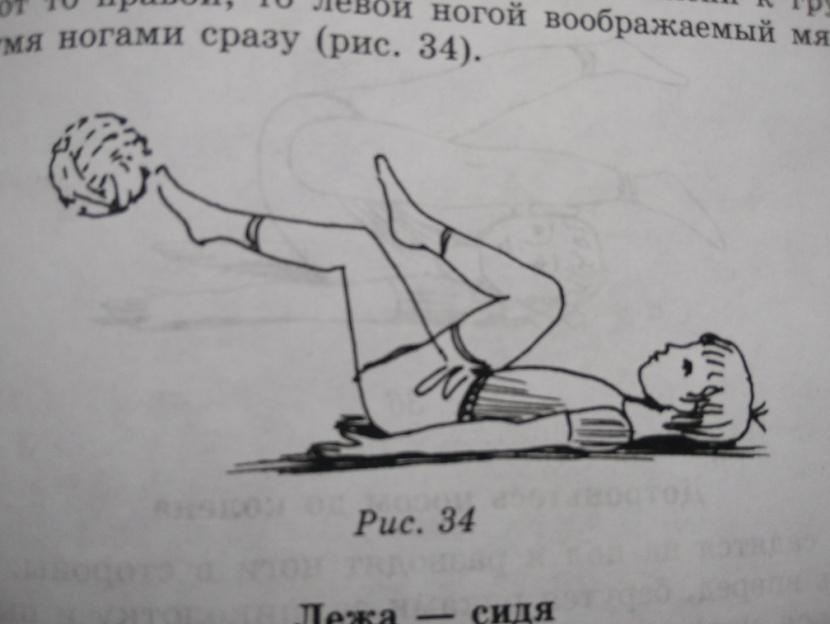 C:\Users\Mrs.Smith\Desktop\на сайт ДОУ\IMG_20200421_110447.jpg