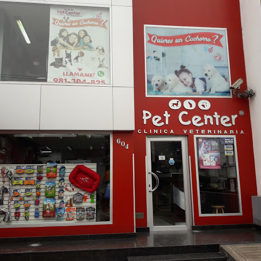 Clínica Veterinaria Pet Center - El Polo