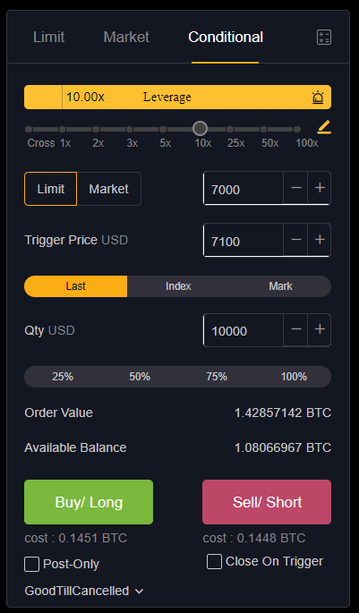 BYBIT баланс. Скрин BYBIT ордера. Баланс BYBIT скрин. BYBIT Скриншот.