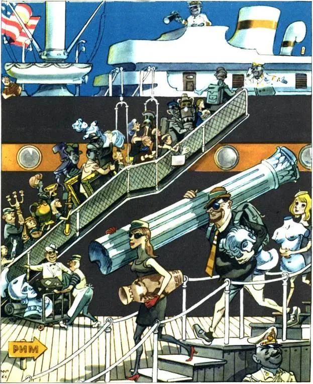 D:\0 wd yedek\acr yedek\1 film indirme\karikatury_ganf_dosyalar\image001.jpg