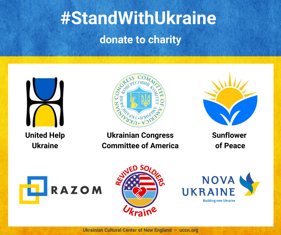 May be an image of ‎text that says '‎#StandWithUkraine donate to charity PRENISI GIRESS SOM PECOBИЙ COMN NUNNE MAN ویها OF หงบรรี Ukrainian Congress Committee of America United Help Ukraine Sunflower of Peace ල RAZOM RIEUNVED SOLOLES NOVA UKRAINE Building Buildingnev new ewUkraine Ukraine Ukrainian Cultural Center of New England uccn.org‎'‎