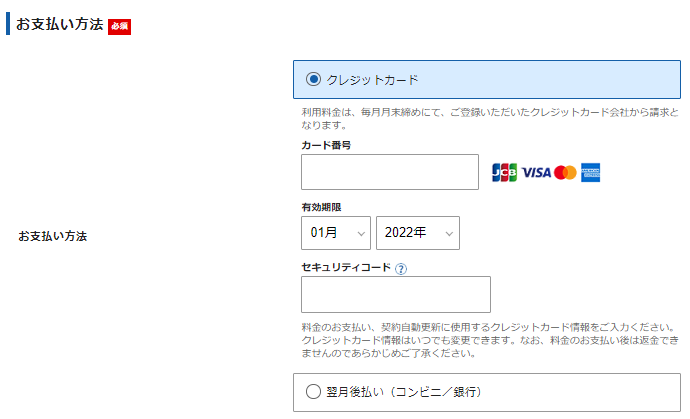 webライター WordPress