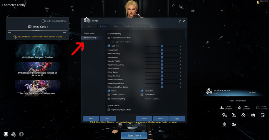 Blade and soul advanced settings