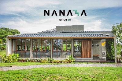 2. nanaba นานาบา (NANABA)  02