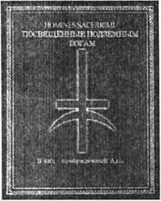 D:\0 wd yedek\acr yedek\1 film indirme\forbidden_magic_ancients_12_dosyalar\image149.jpg