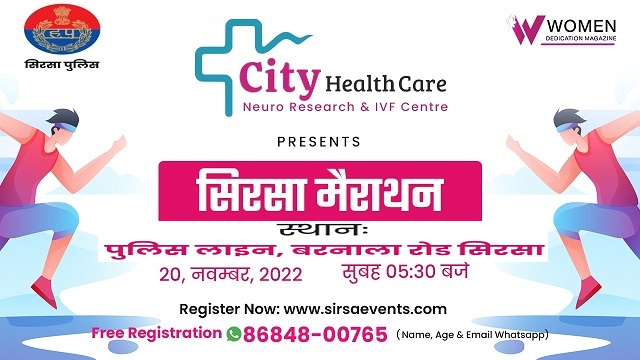 Sanjeev CYBER CAFE Sirsa Marthron