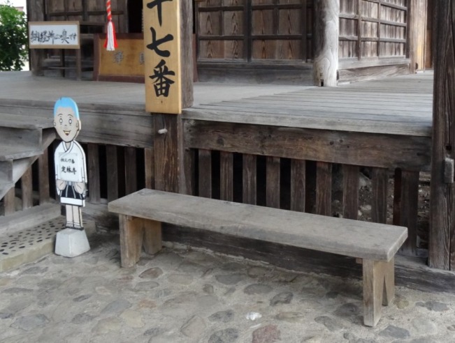 Touring the Real life locations of Anohana in Chichibu City - The spot in the Jorin-ji shrine where Tetsudou and Naruko sat in the anime