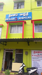 SRIKARII HOSPITAL - Hospital in Hosapete , India