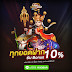 Slots Online