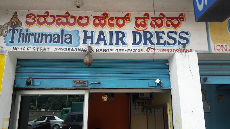 Thirumala Hair Dress Bengaluru