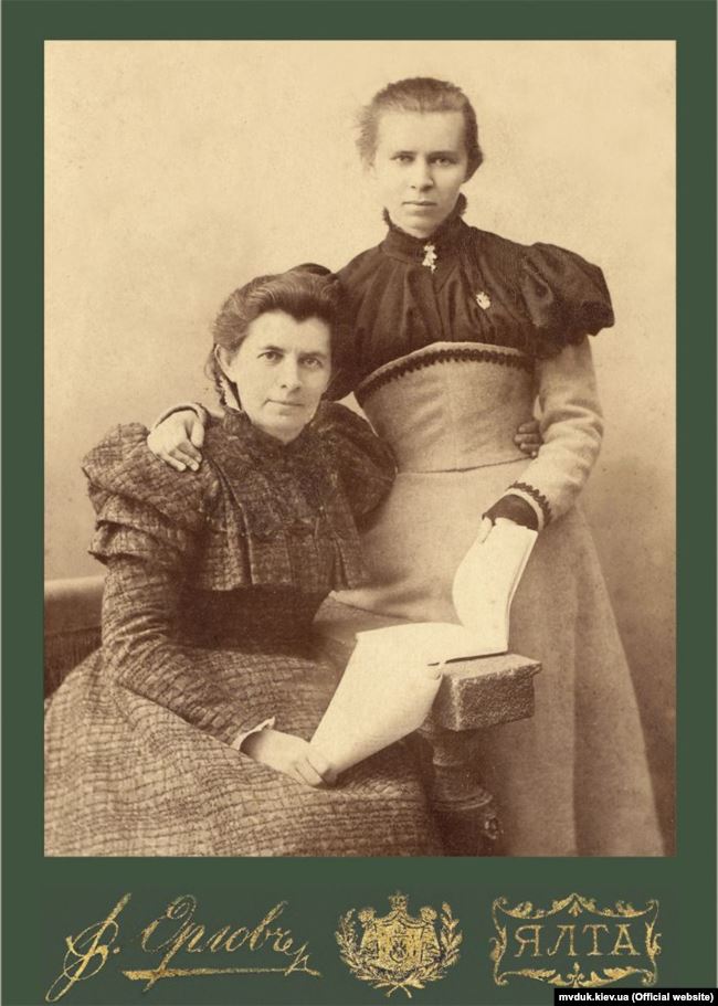 Леся Українка з матір’ю Оленою Пчілкою. Ялта, 1898 рік