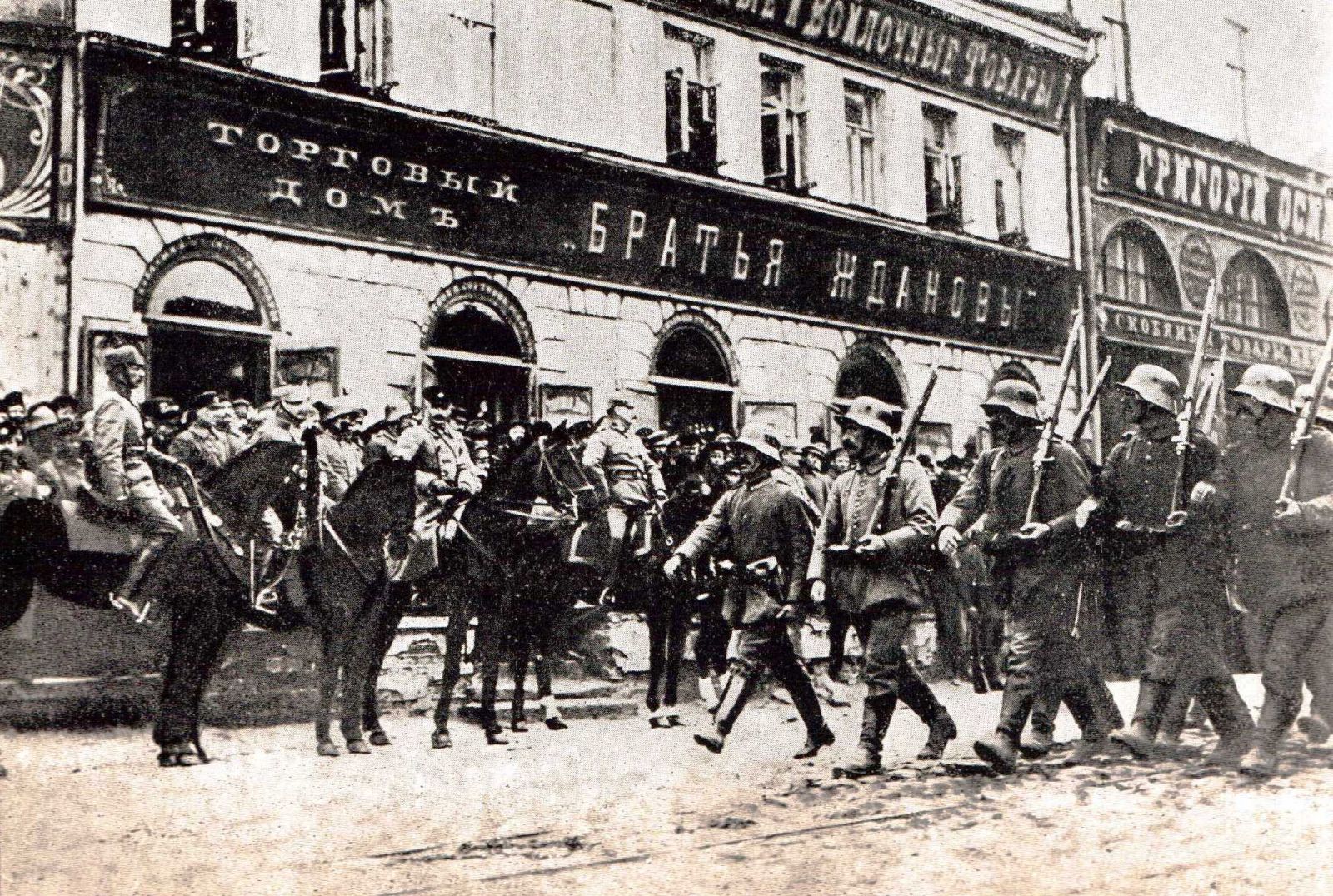 Квітень 1918-го: німці у Харкові. Інтервенти для більшовиків, союзники для УНР