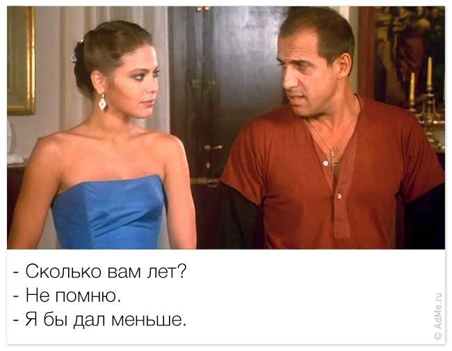 Adriano_Celentano