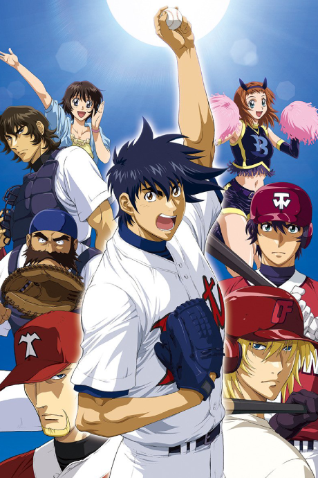 The Baseball Anime Guide - Major (Season 4) : r/anime