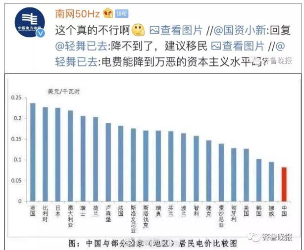 http://image.thepaper.cn/www/image/23/348/843.jpg