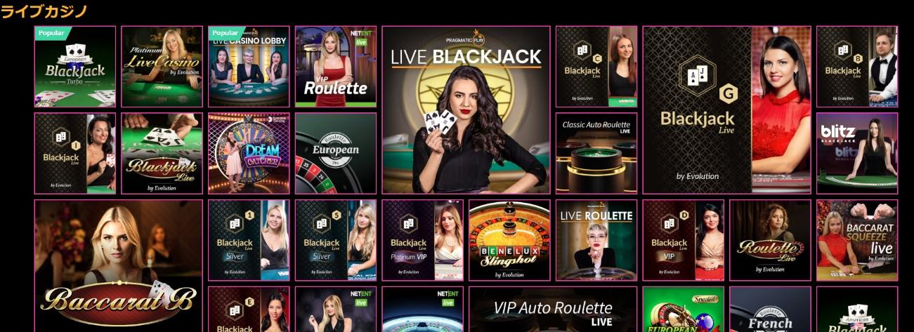 live casino luckyniki