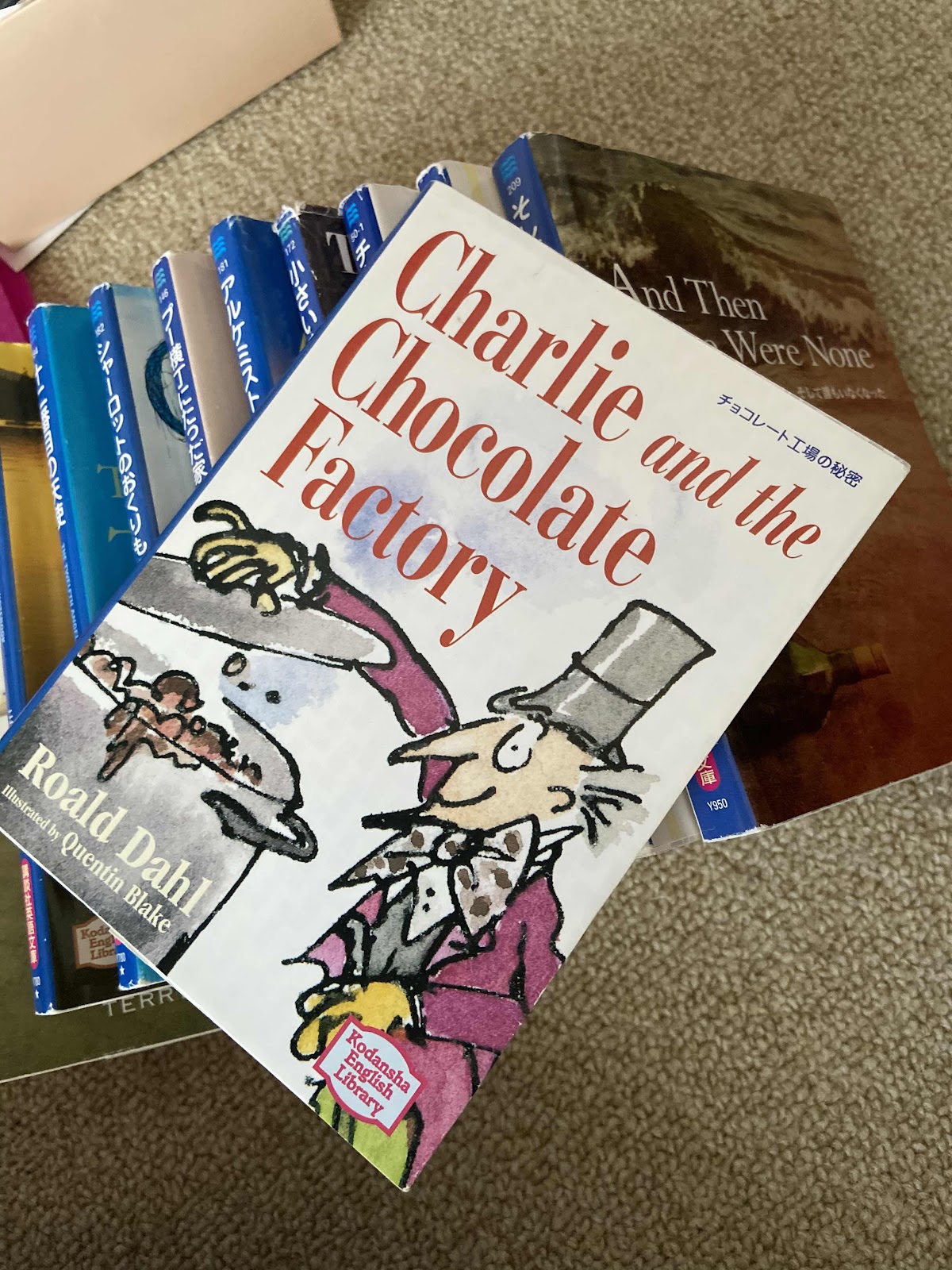 洋書 英語本 チャーリーとチョコレート工場の秘密