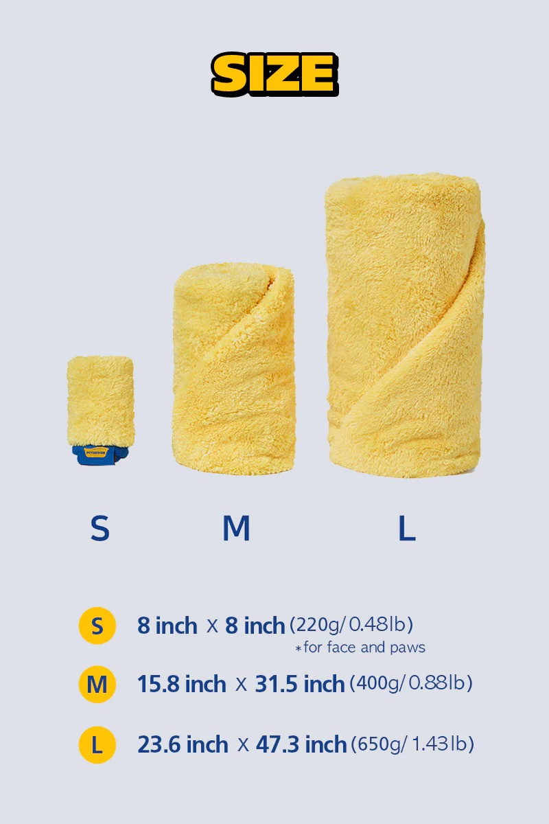 韩国 PETHROOM 宠物海绵沐浴巾 S 1 p