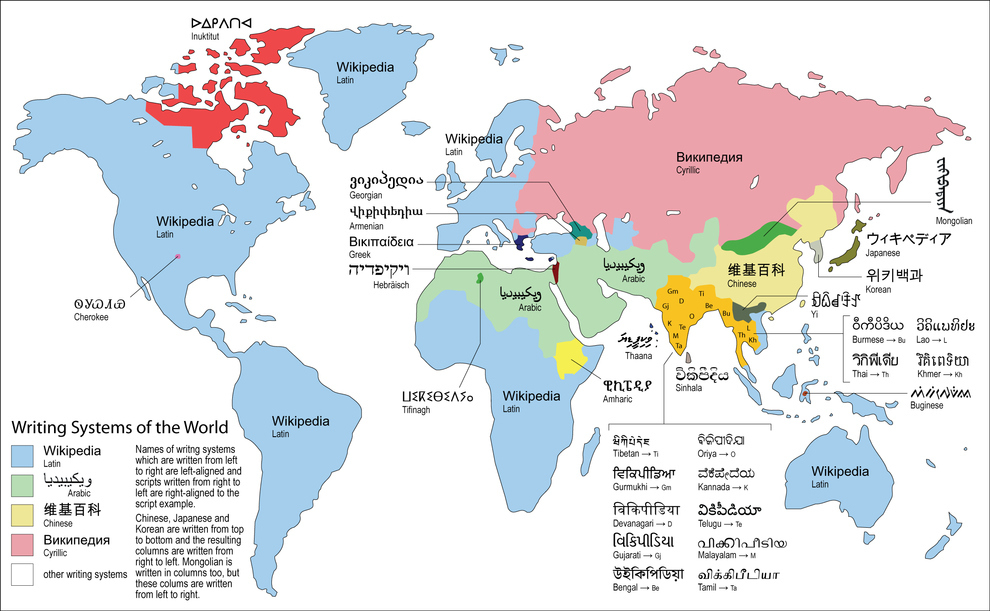 world_alphabet_map.jpg